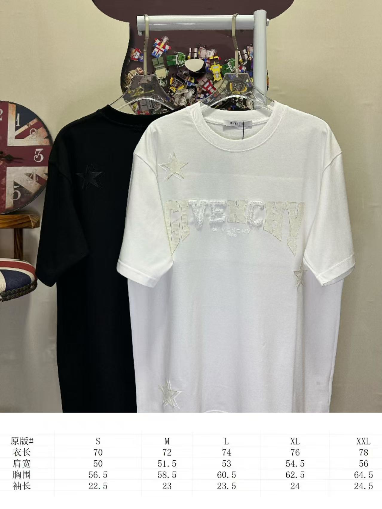    Givenchy Stars Embroidered T-shirt White