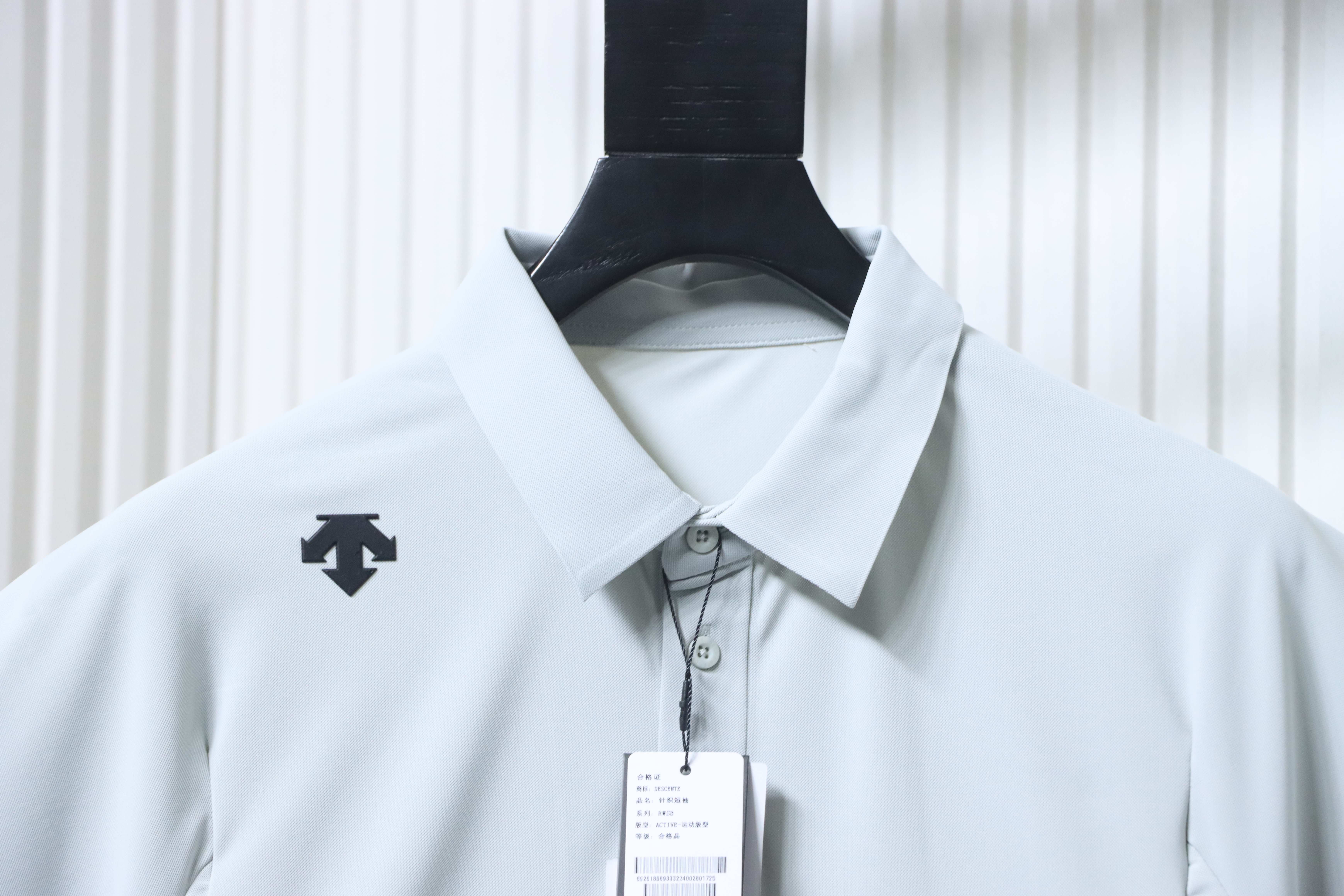 Top Quality    Descente Training Short Sleeve Polo White
