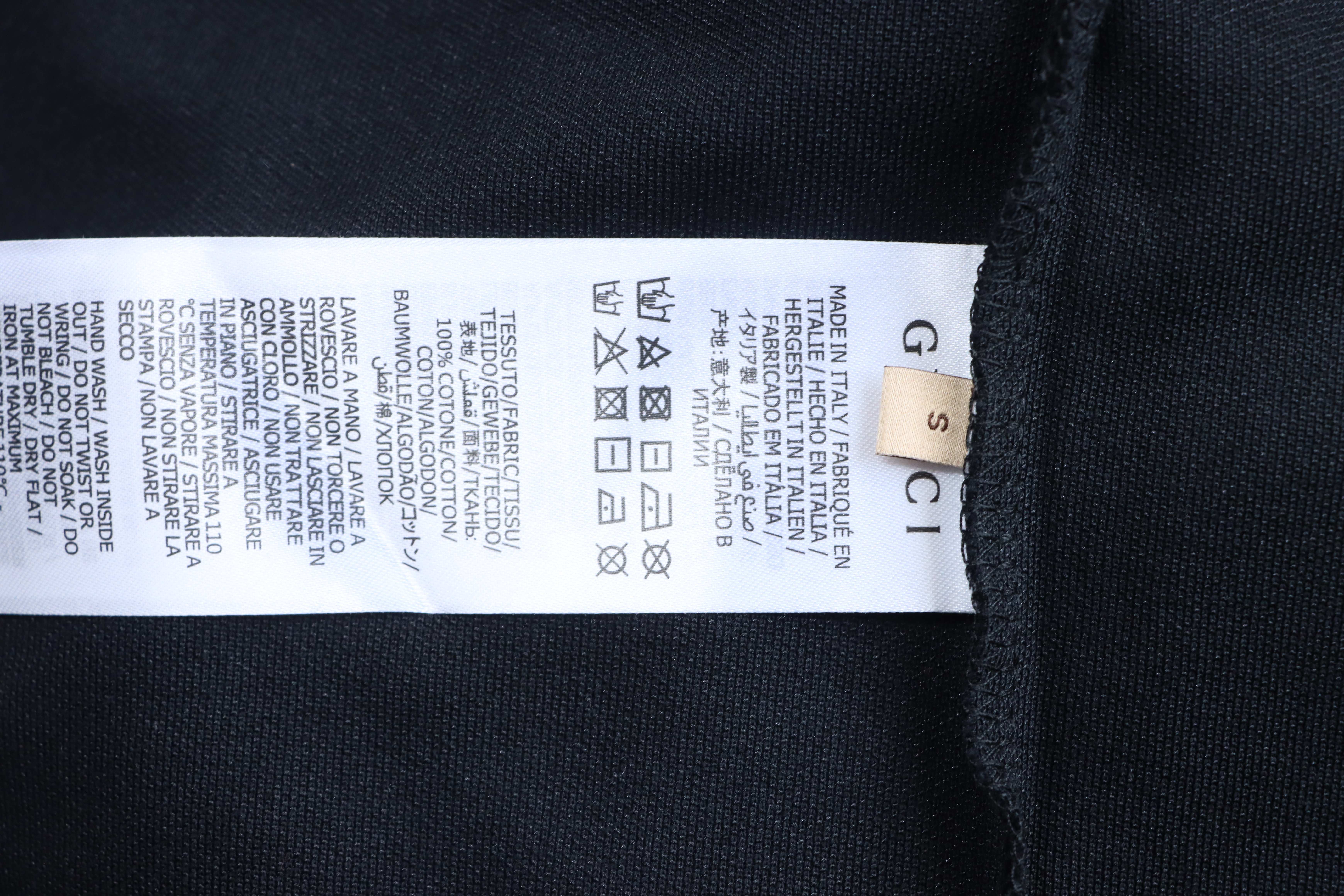    Gucci Cotton Piquet Polo with Web collar 701735-XJELJ-1043