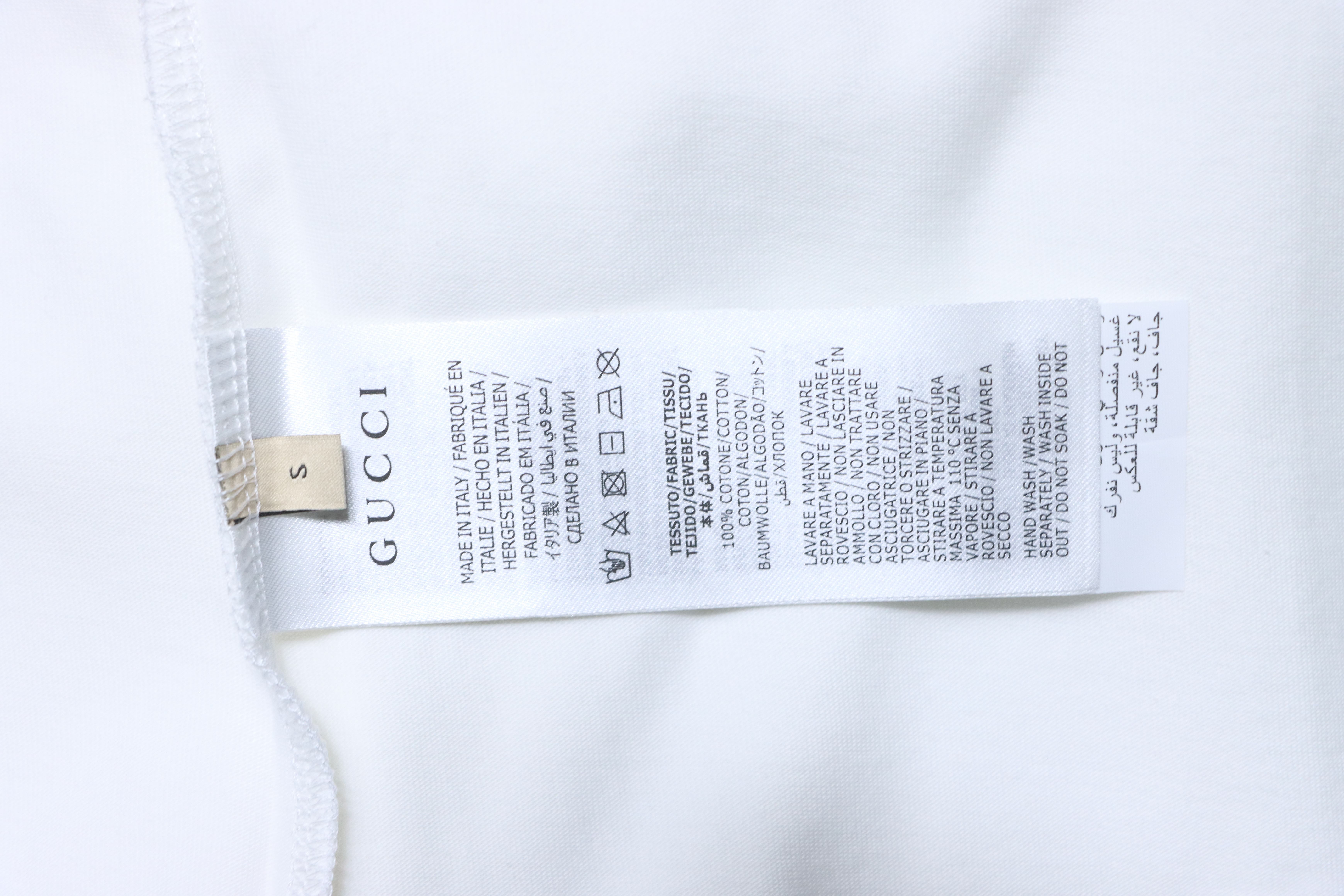    Cotton T-shirt with Gucci bear patch