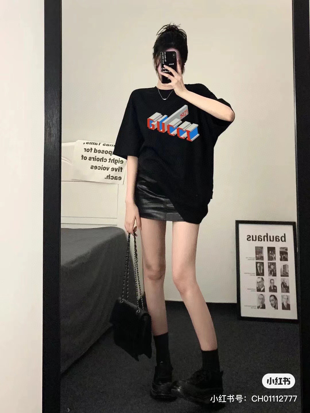 Top Quality    Gucci T-shirt #876