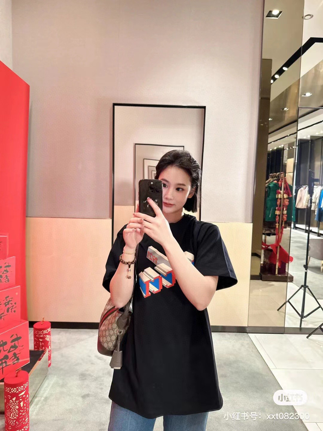 Top Quality    Gucci T-shirt #876