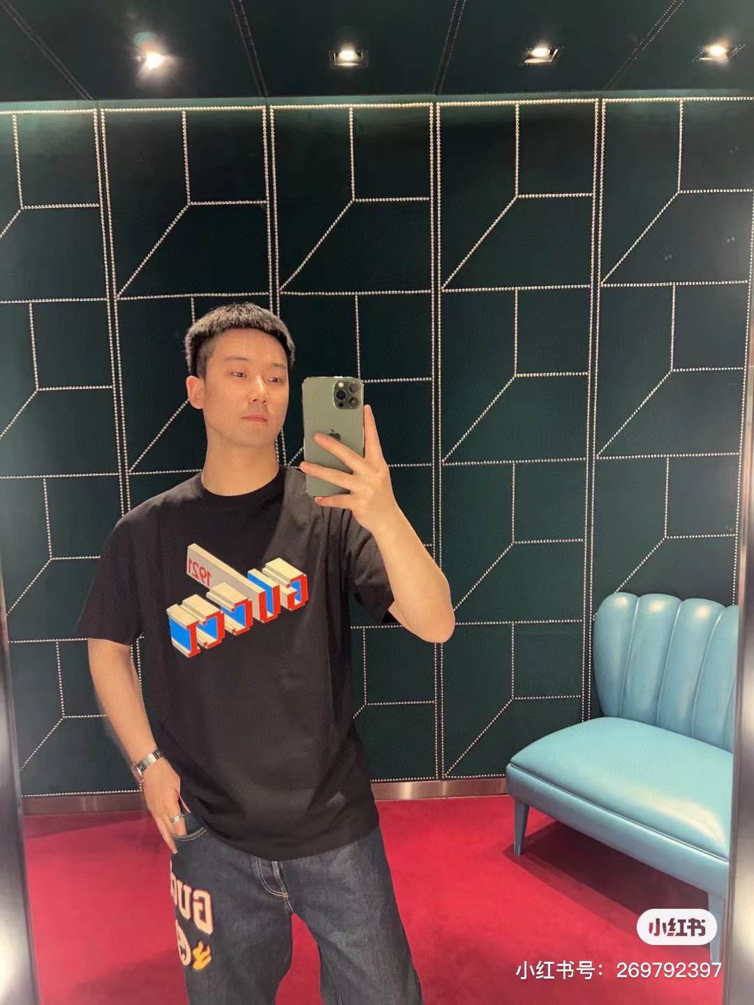    Gucci T-shirt #876