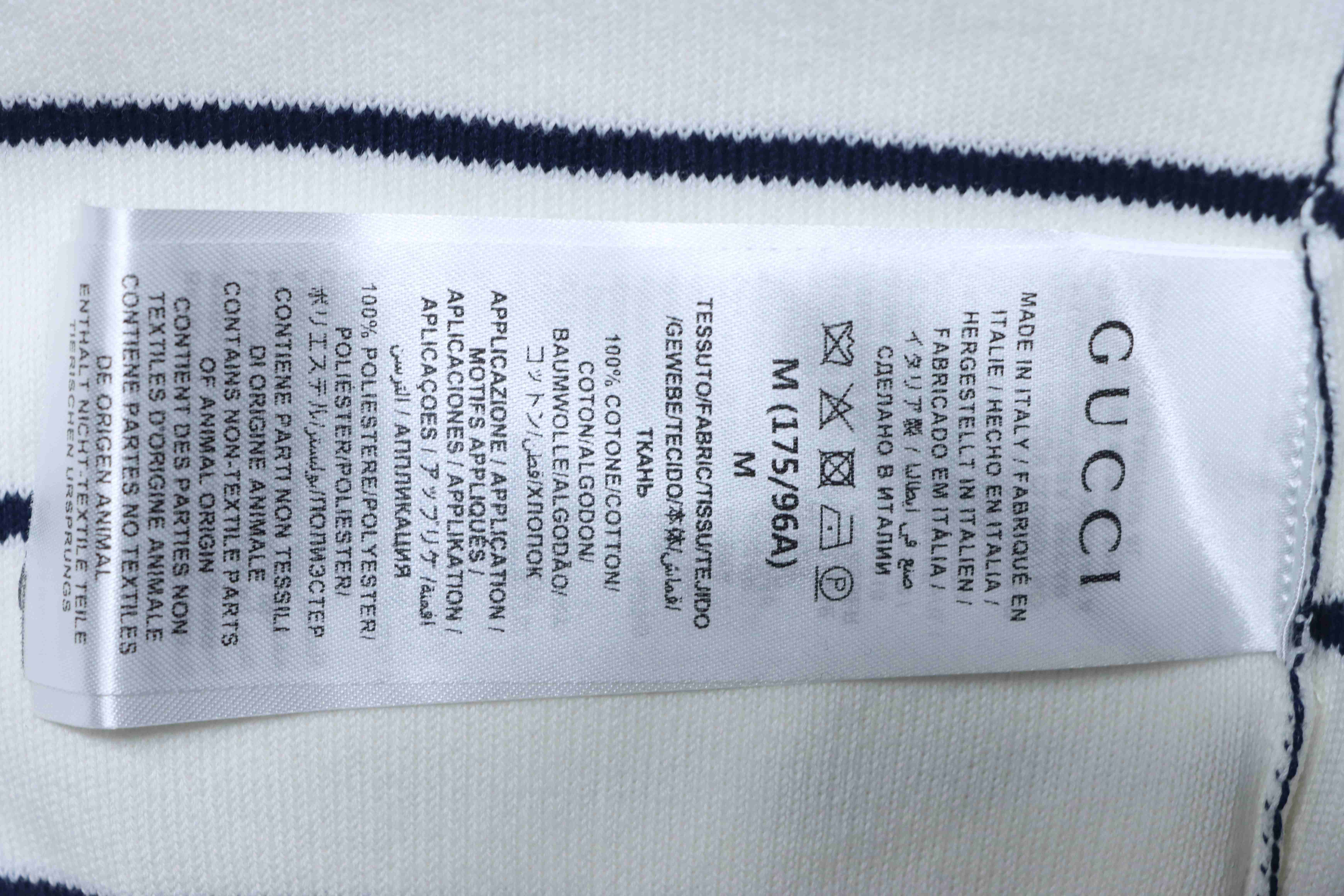 Top Quality    Gucci Striped cotton knit polo shirt