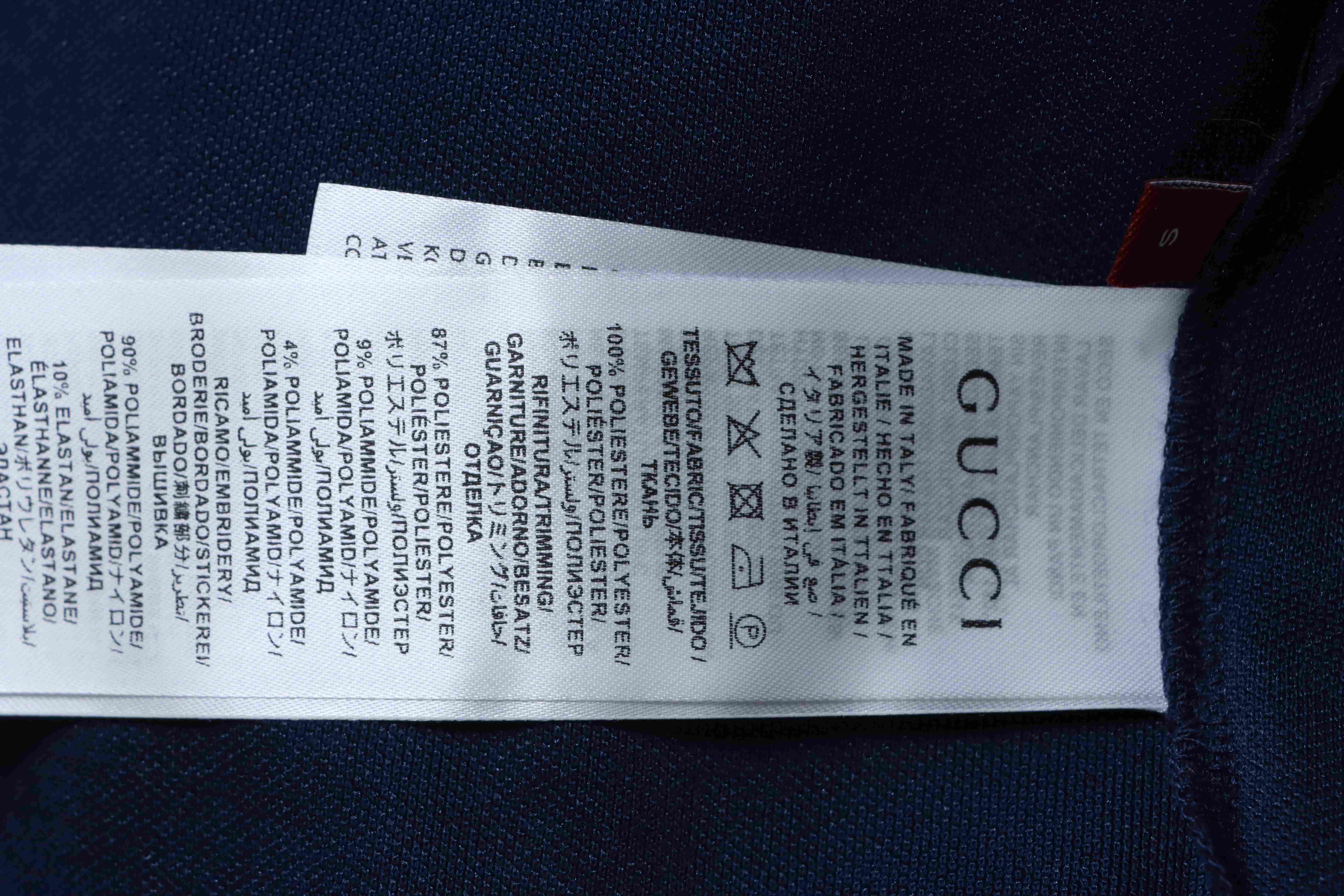 Top Quality    Zip hooded jacket with Gucci logo tape