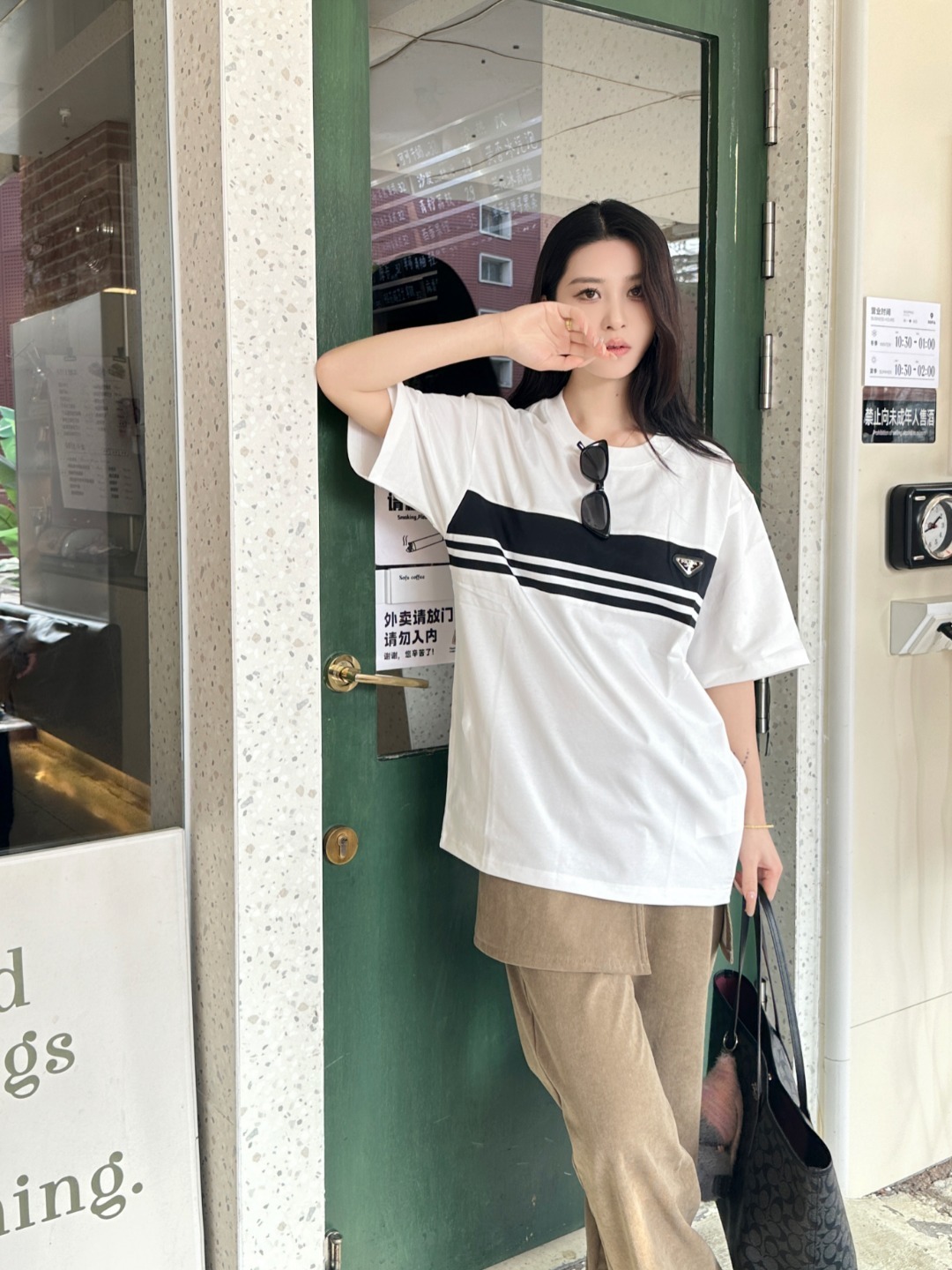    Prada Stripe Panel Triangle Logo T-Shirt