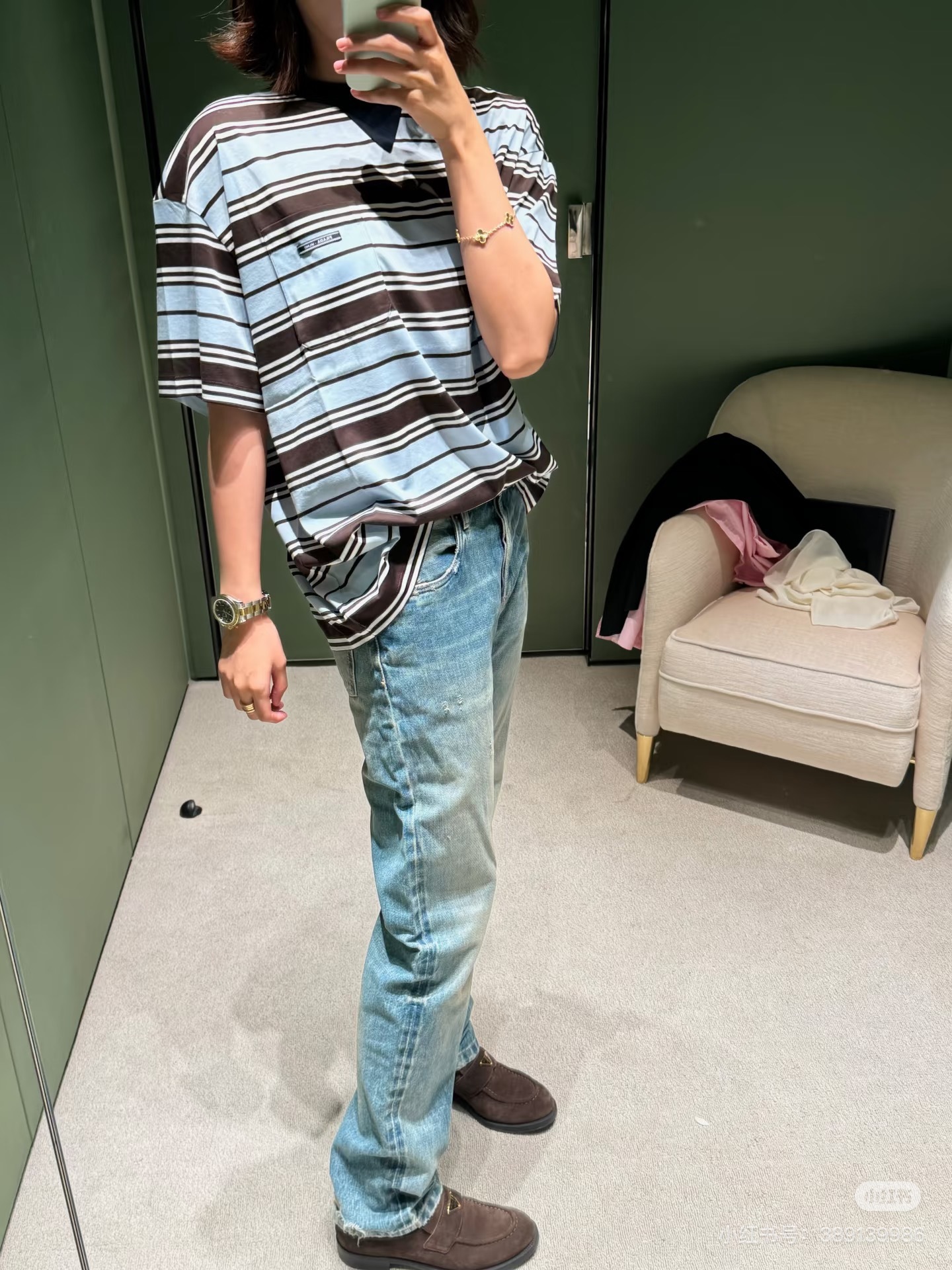    Prada Striped Pocket Label T-Shirt