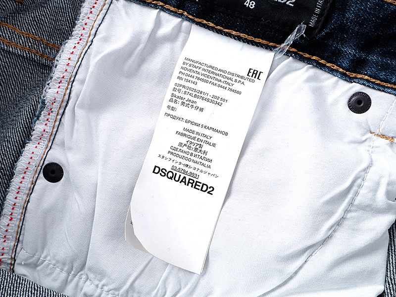    Dsquared2 Jeans 2002