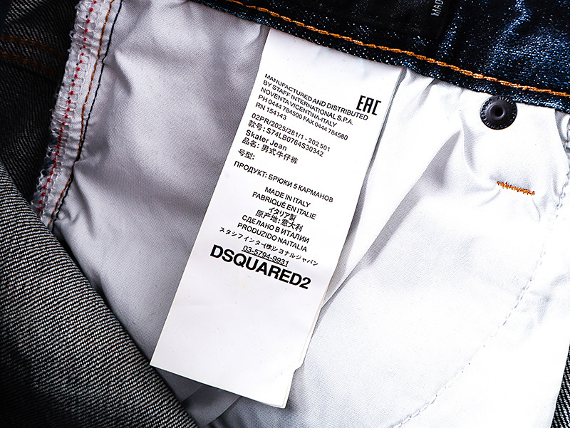    Dsquared2 Jeans 2016