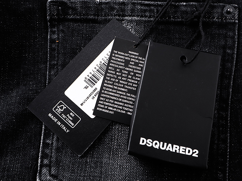    Dsquared2 Jeans 2020