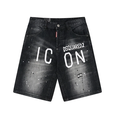    Dsquared2 Jeans 2030 02
