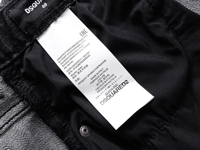    Dsquared2 Jeans 2035
