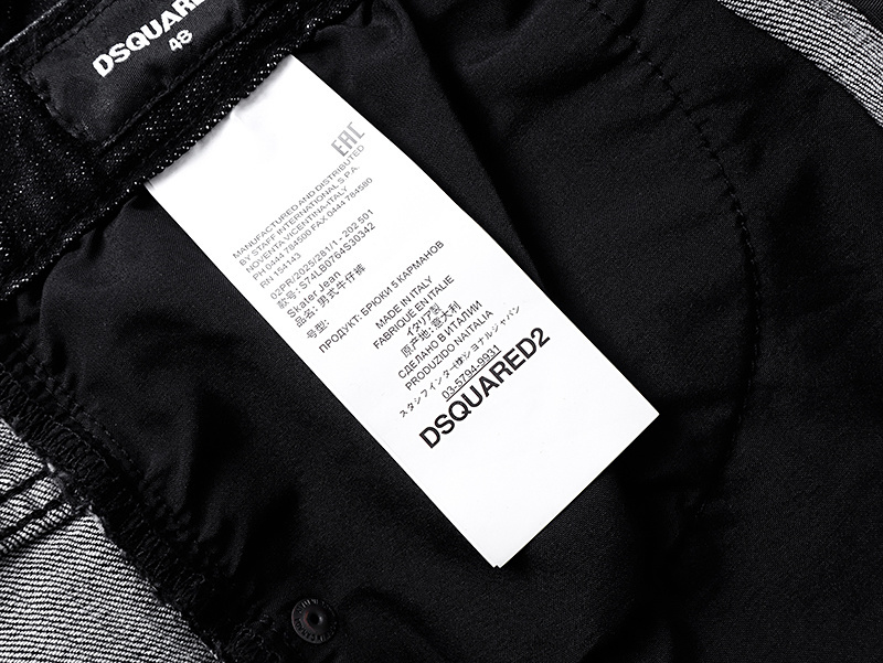    Dsquared2 Jeans 2036