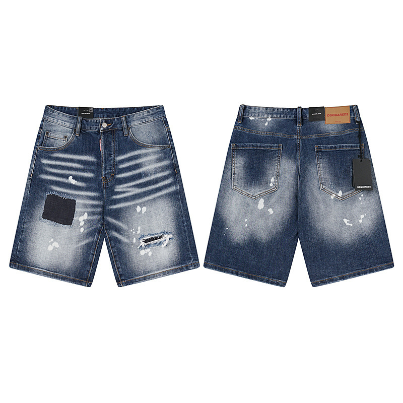    Dsquared2 Jeans 2039