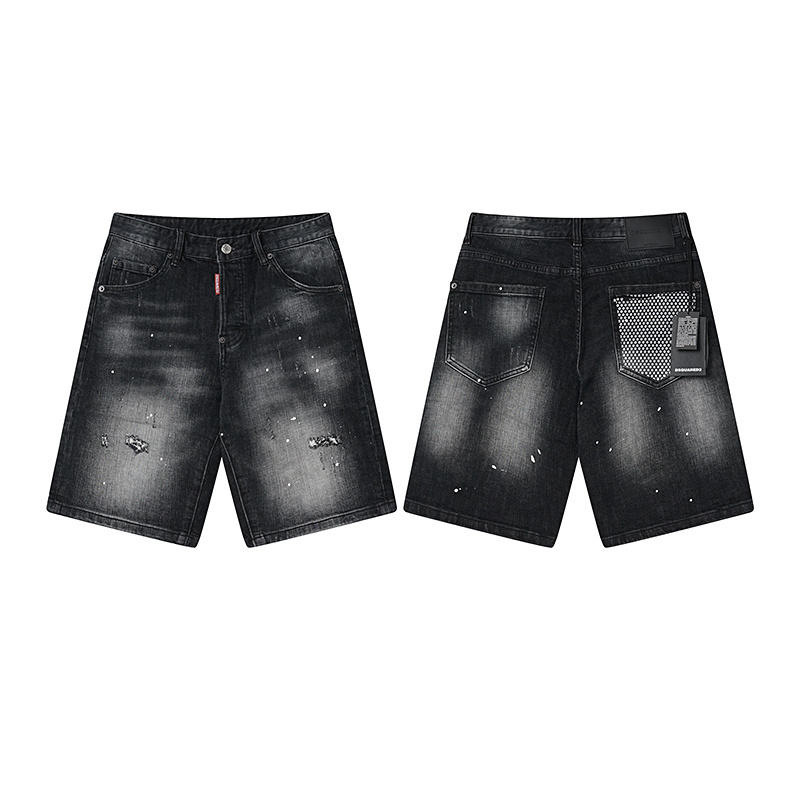    Dsquared2 Jeans 2045