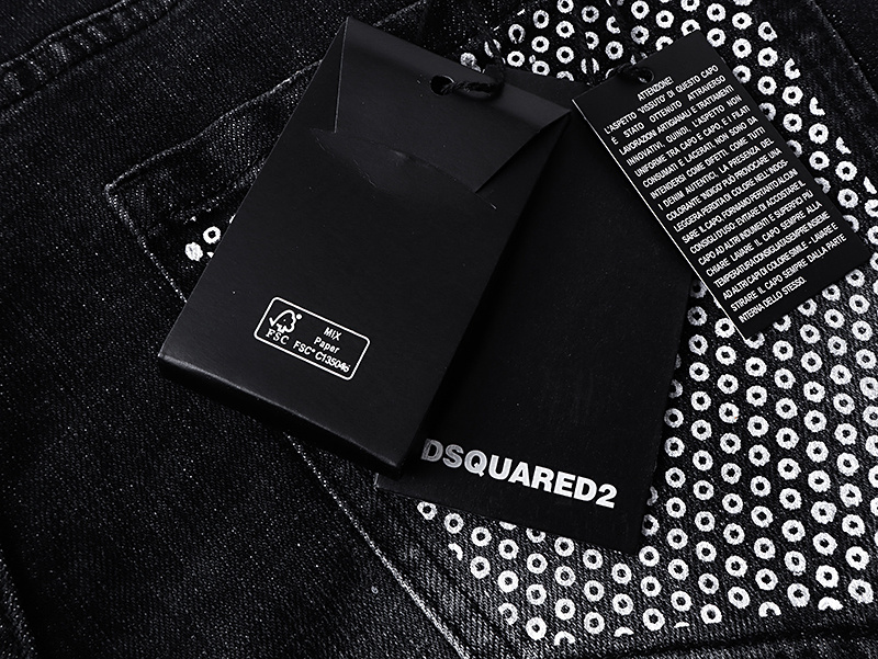    Dsquared2 Jeans 2045
