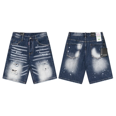    Dsquared2 Jeans 2053 01