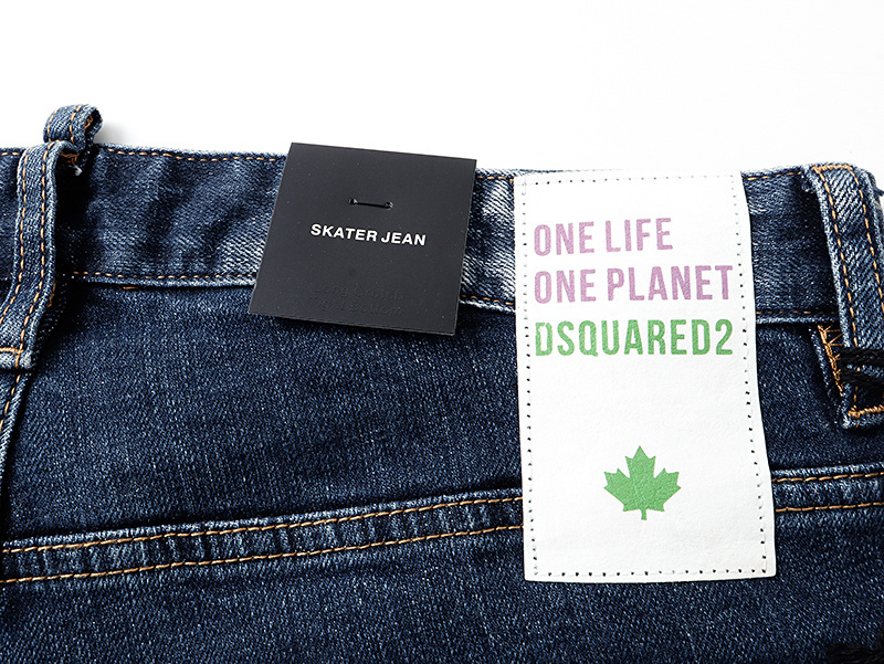    Dsquared2 Jeans 2053