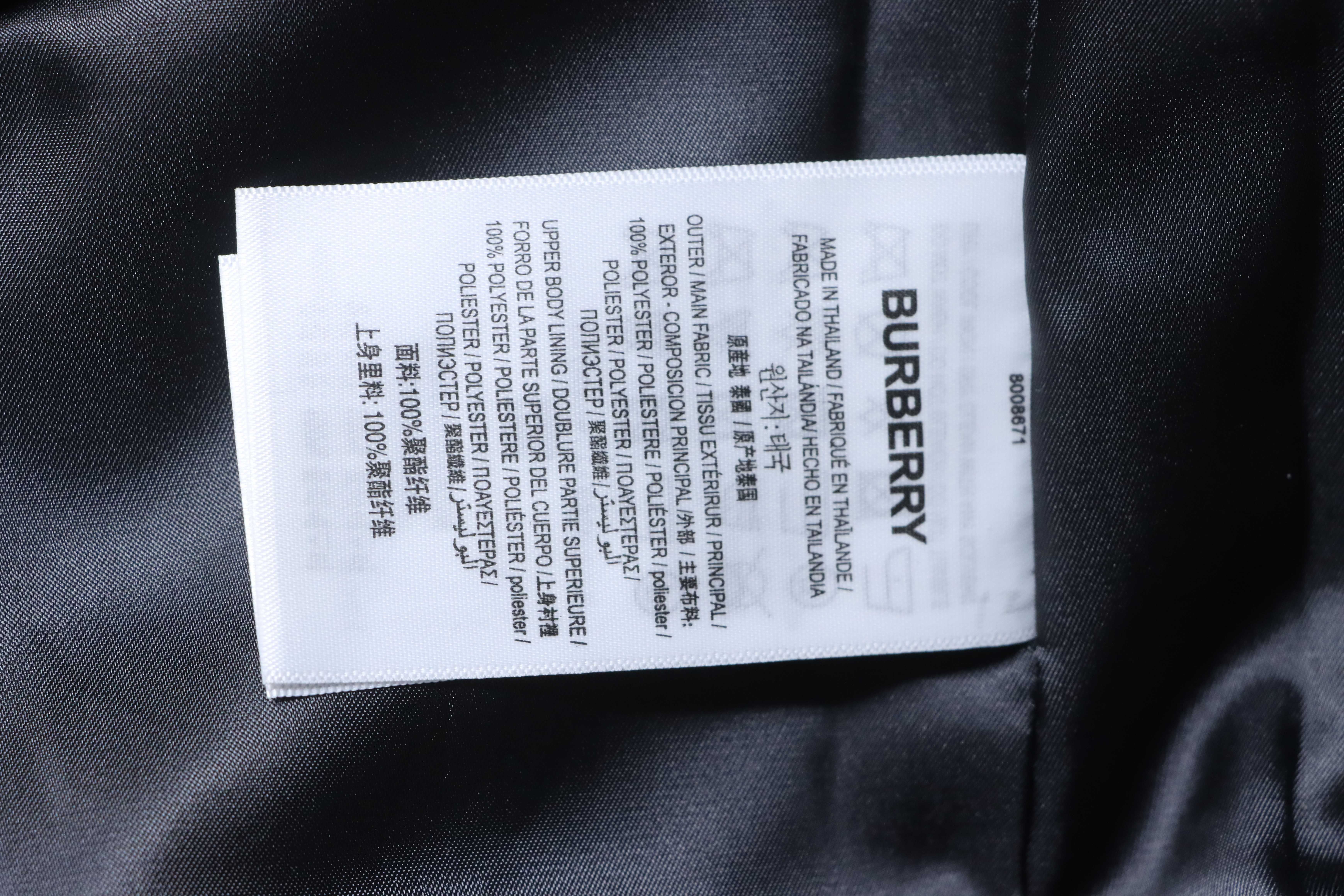    Burberry 26SS Embroidered Equestrian Hooded Jacket