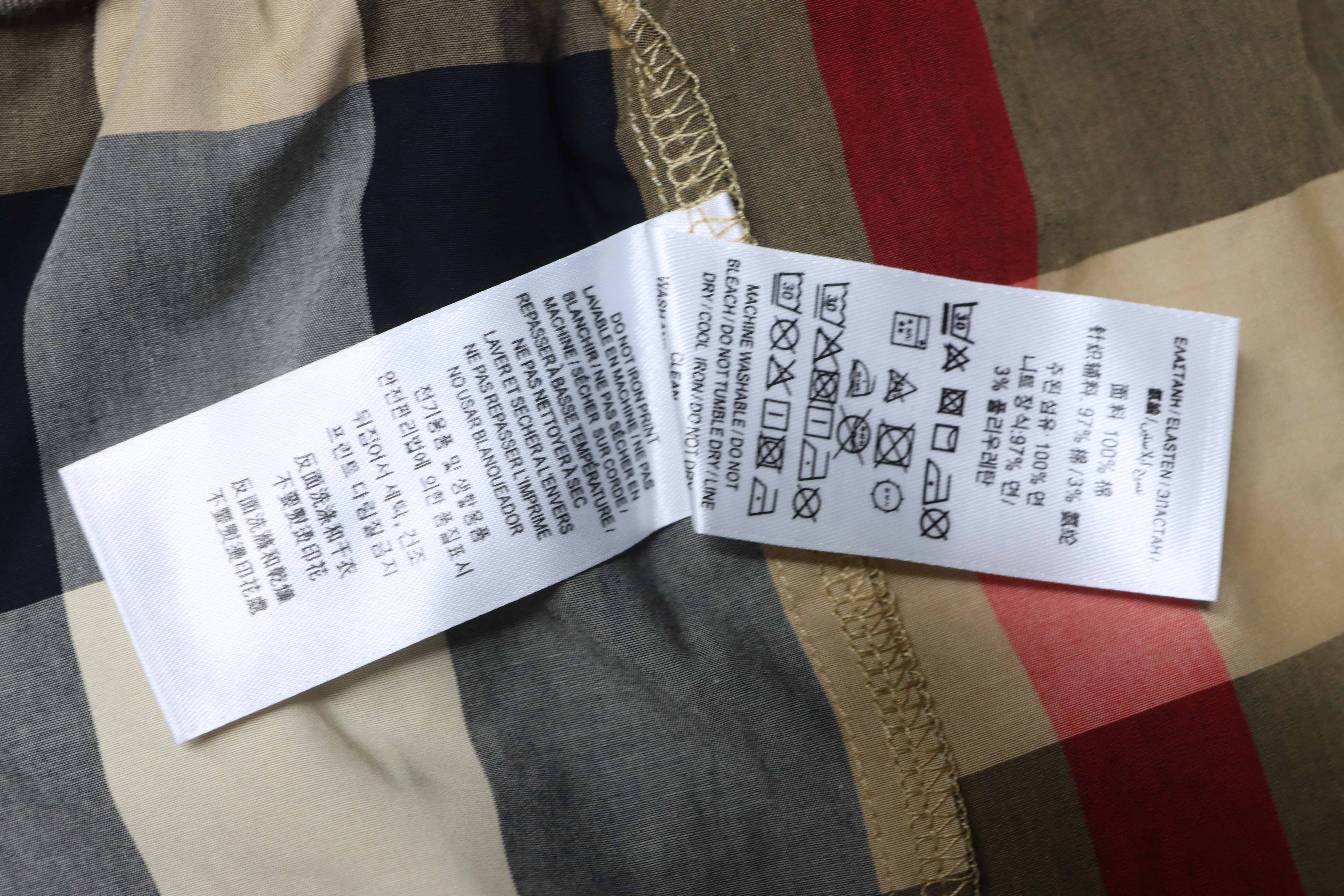    Burberry Vintage Check Swim Shorts