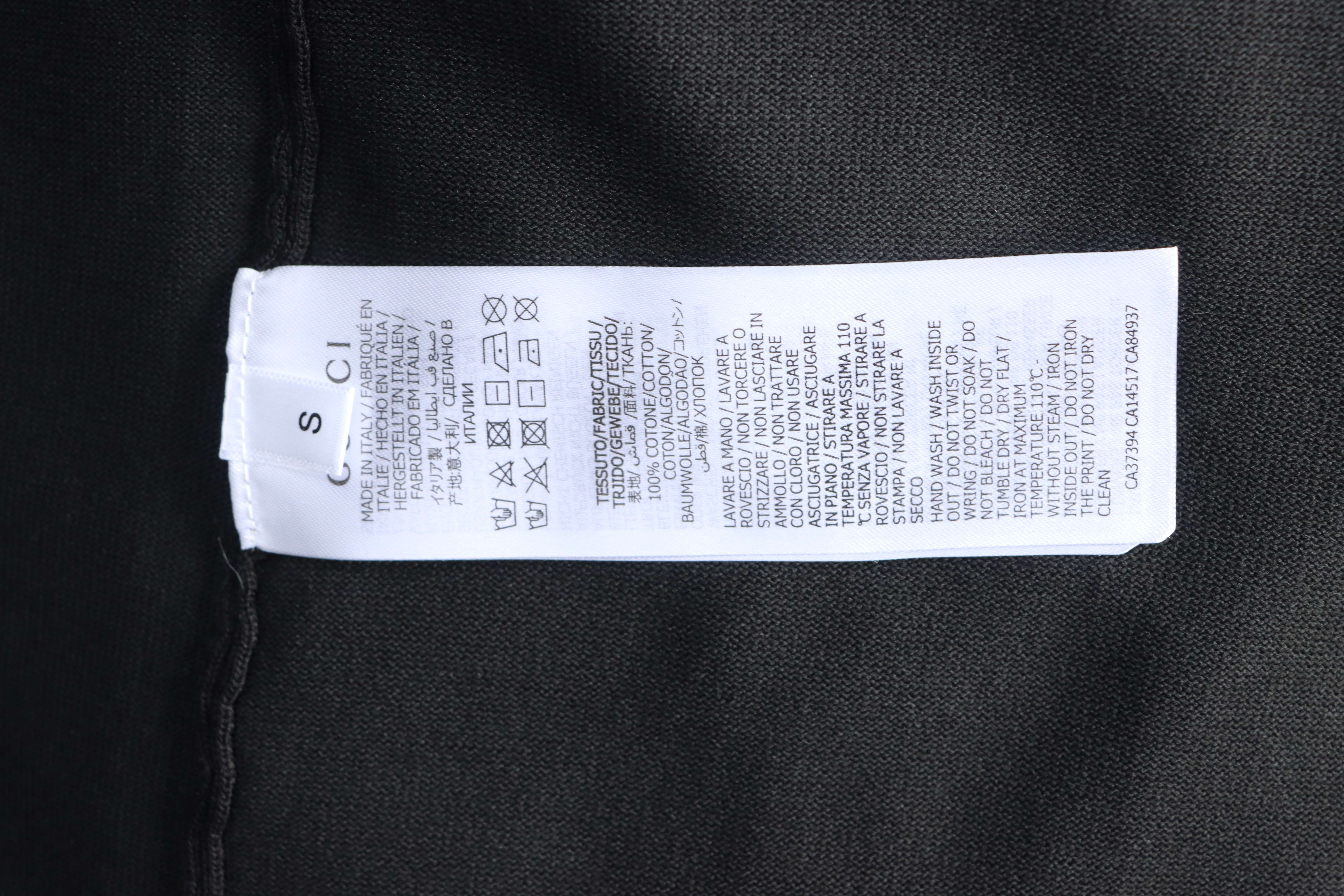 Top Quality    Gucci Stripe Letter Jacquard Knit Polo Shirt