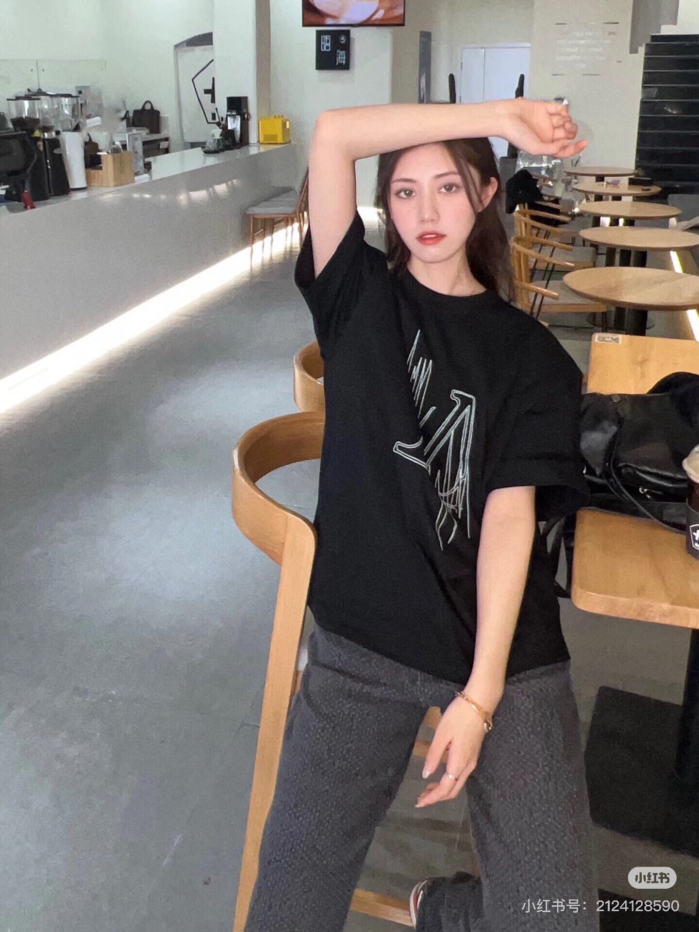    Louis Vuitton Dotted Embroidered T-Shirt