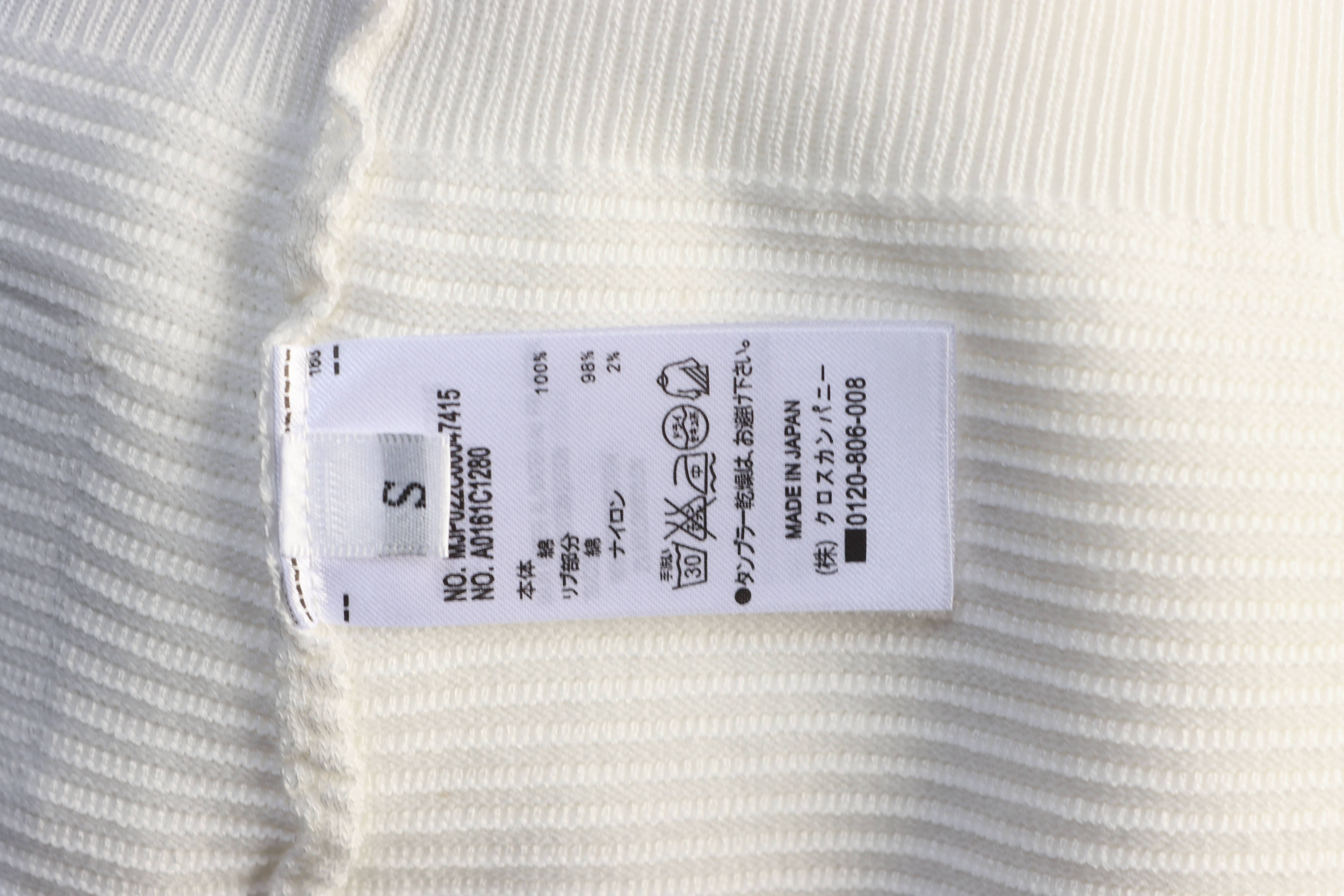    Thom Browne Water Ripple Waffle Knit T-Shirt Brown