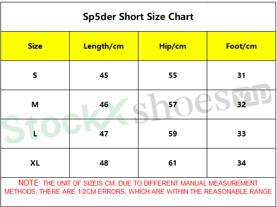     Sp5der OG Web Double Layer Short