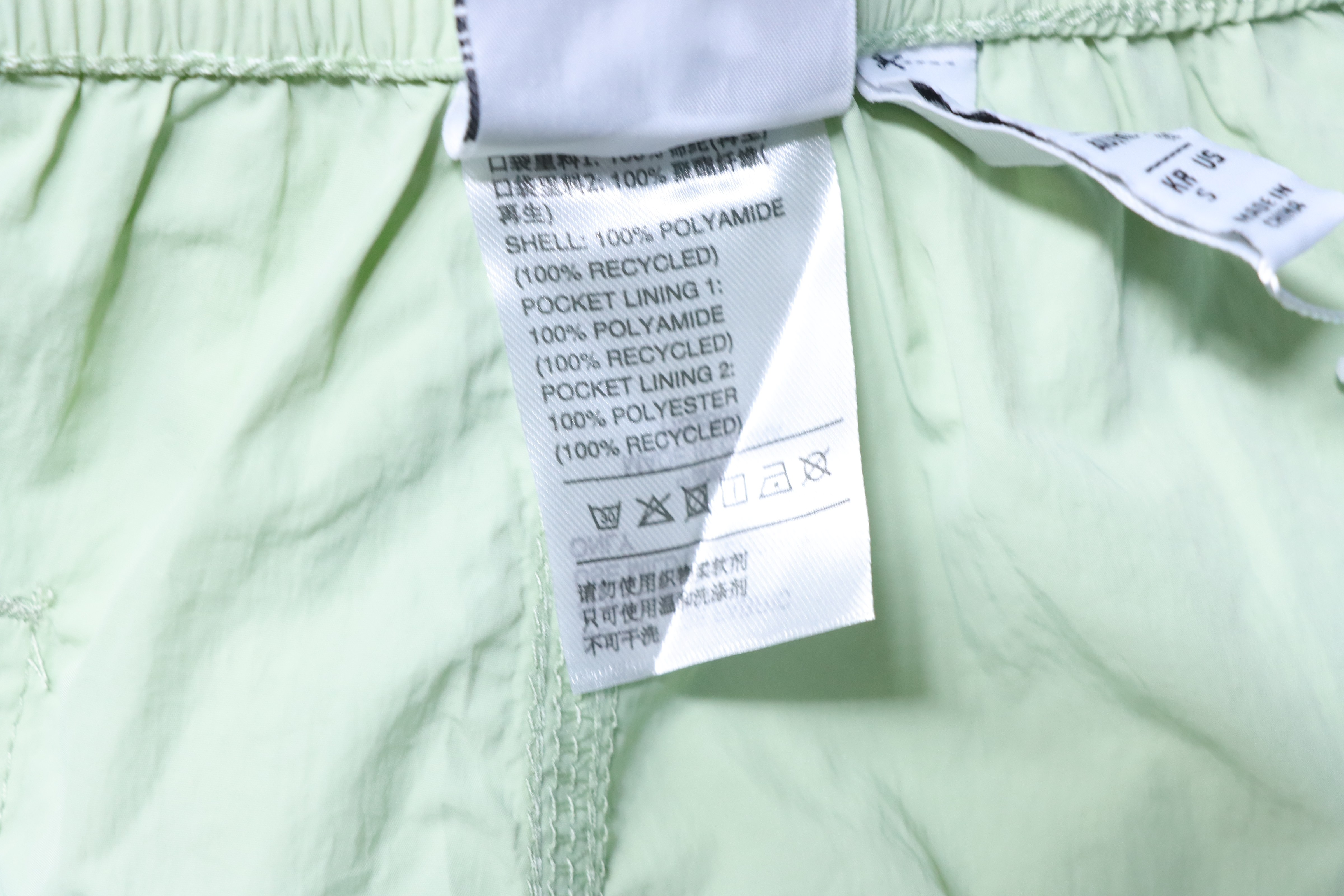     adidas Originals ADICOLOR Classic Stripe Shorts 02