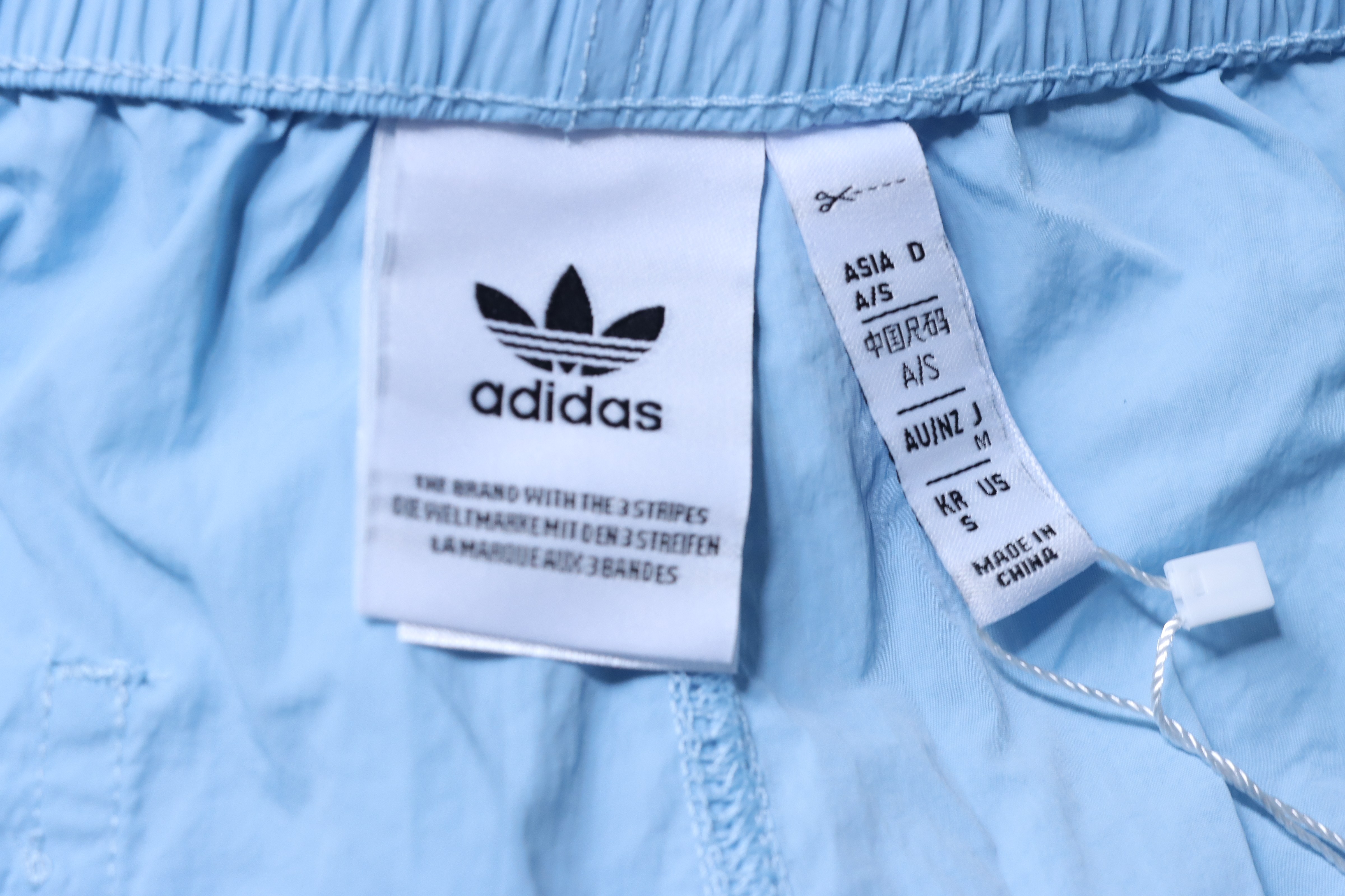     adidas Originals ADICOLOR Classic Stripe Shorts 04