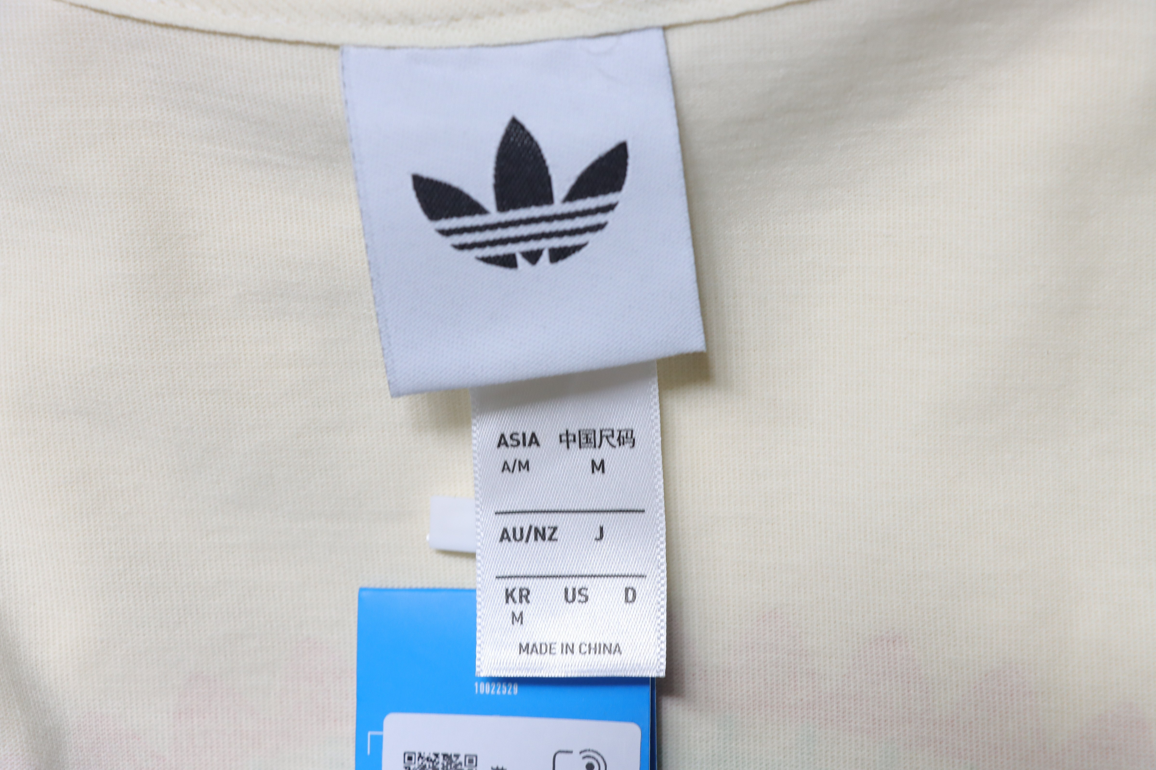     adidas Originals CNY Year of the Horse Oversized T-Shirt 02