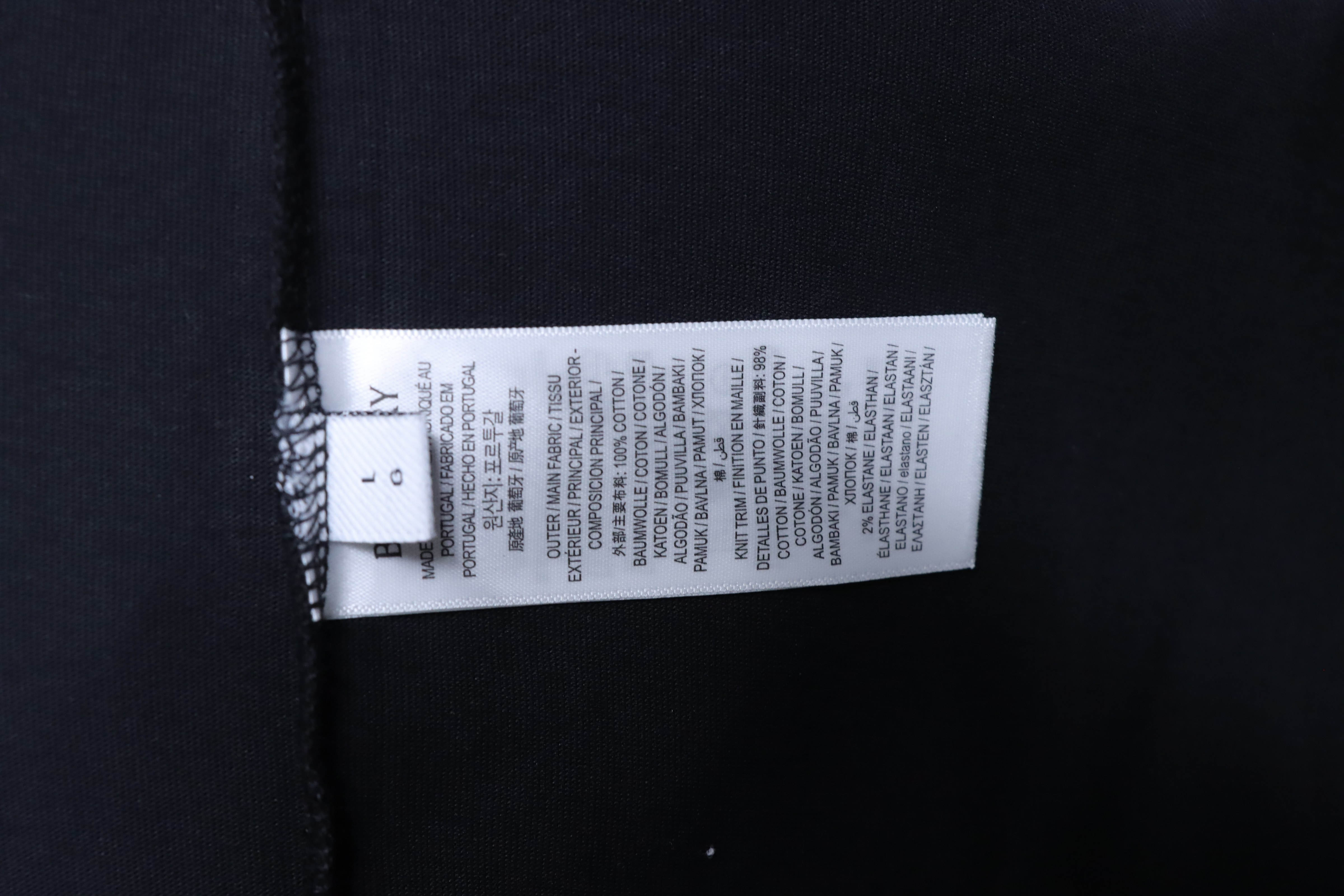    Burberry Equestrian Knight Embroidery Logo T-Shirt 02