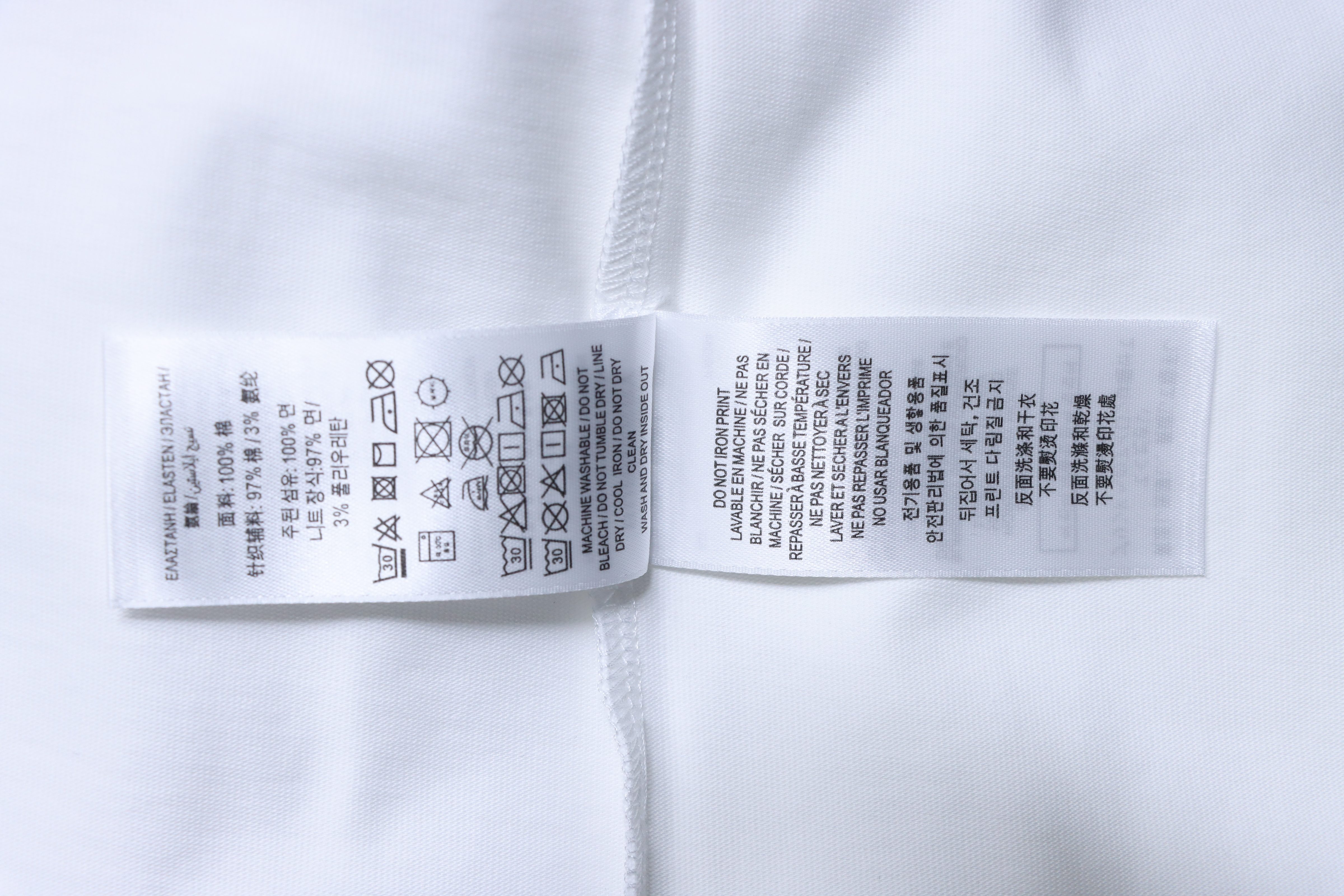     Burberry TB Check Block Letter Embossed T-Shirt 01