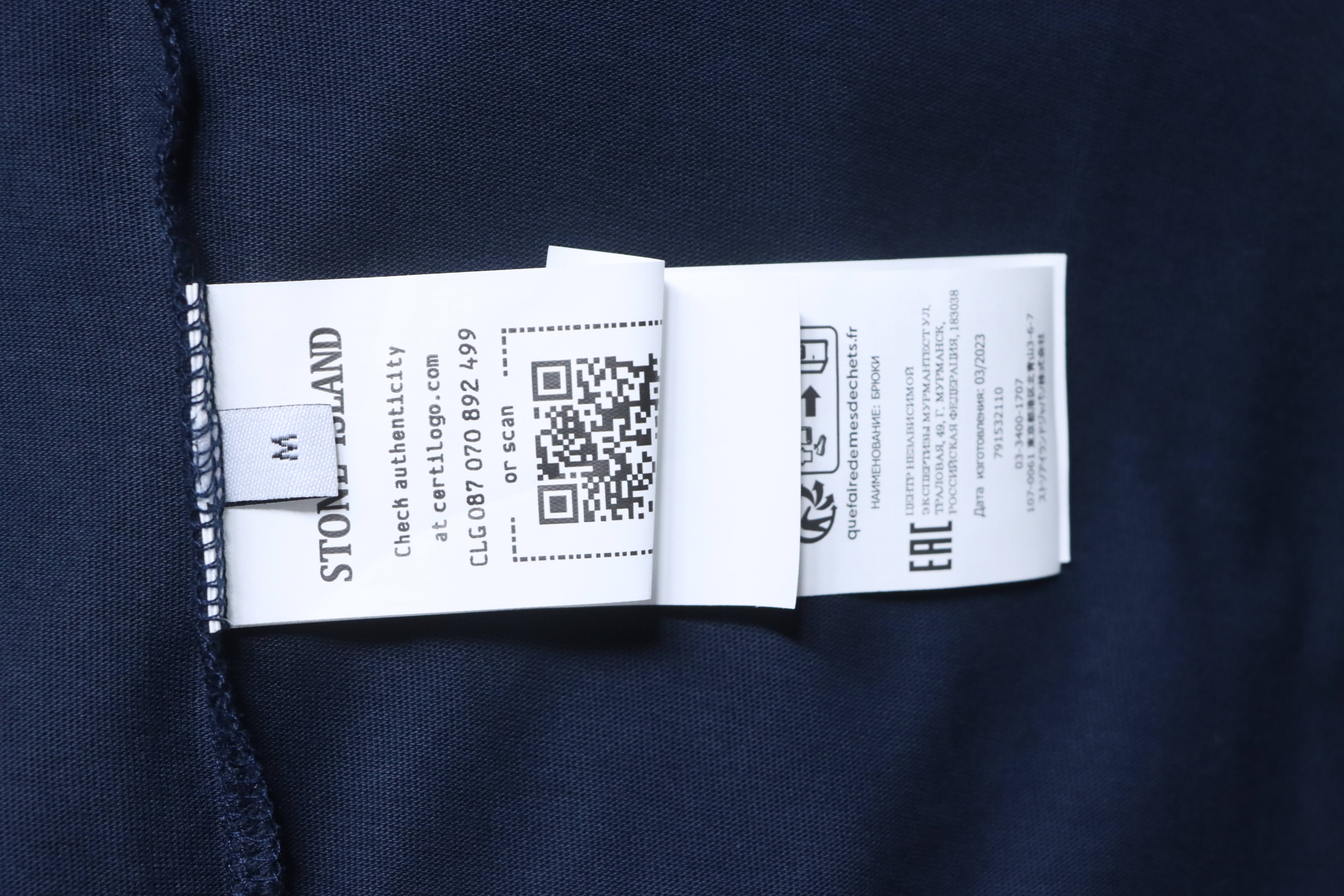  Crewneck T-Shirt
