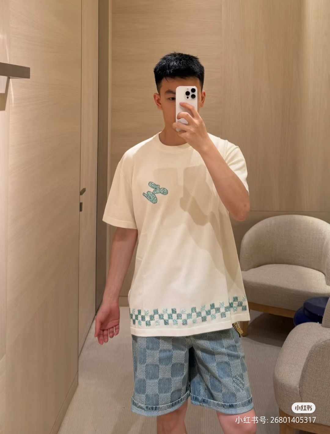 Louis Vuitton Damier Logo T-Shirt