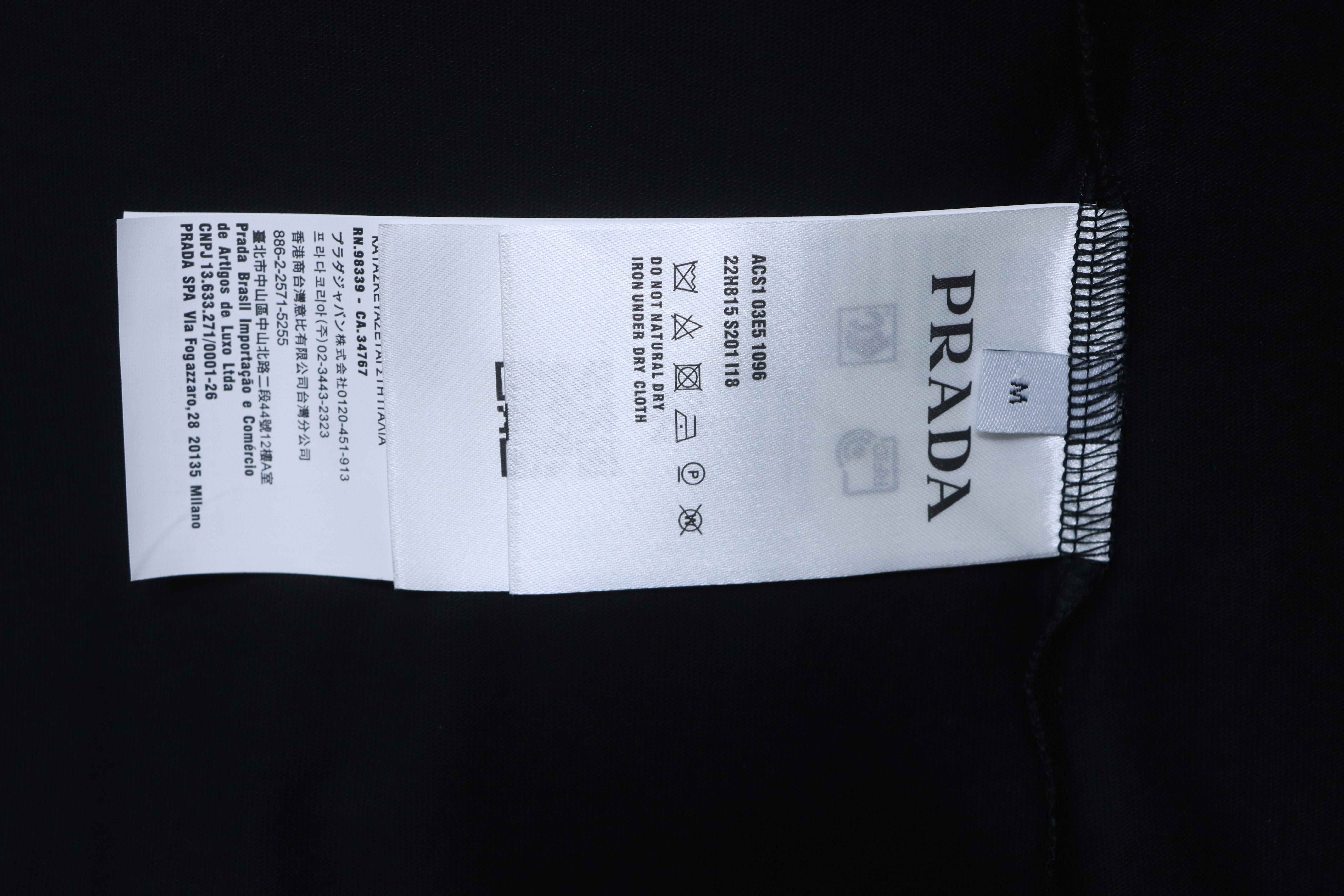  Prada Logo T-Shirt-DC2