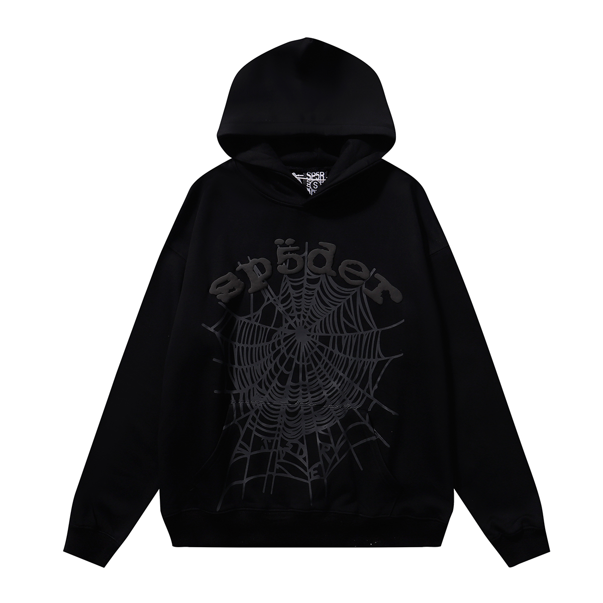 Sp5der Phantom Web Hoodie & Sweatpant Set Black Suit