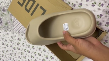  Pkgod adidas Yeezy Slide Pure review Best reps
