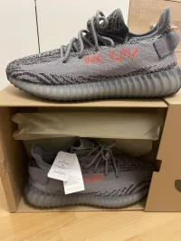 $9.9 For 2nd Pair & Adidas Yeezy Boost 350 V2 Beluga 2.0 review 1