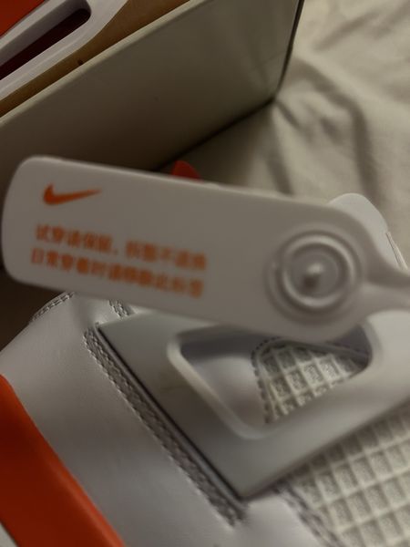 XP Factory Sneakers & Air Jordan 4 White Orange DR5415-108 review CHAD COLLINS 02