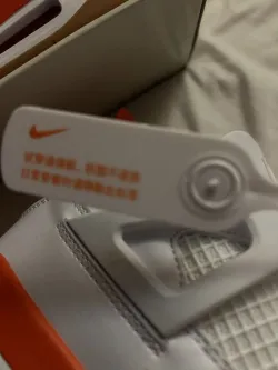 XP Factory Sneakers & Air Jordan 4 White Orange DR5415-108 review CHAD COLLINS 02