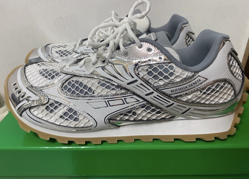Bottega Veneta Orbit Silver White 741357V2X401425 review Kofi