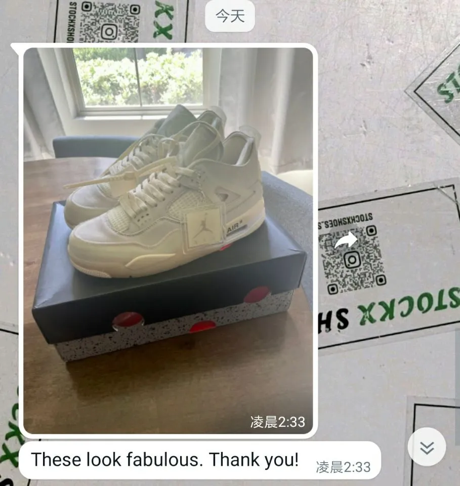 Customers Feedback Step 15, 2023 From Stockx shoes-Pkgod Air Jordan 4 Retro Off-White Sail