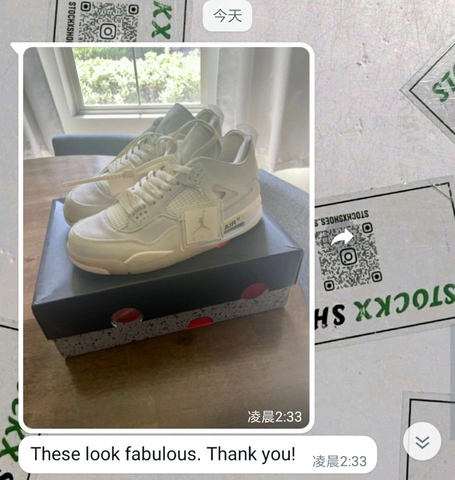 Customers Feedback Step 15, 2023 From Stockx shoes-Pkgod Air Jordan 4 Retro Off-White Sail