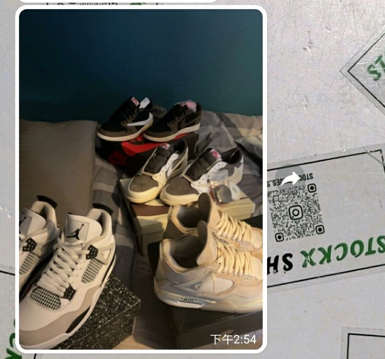 Customers Feedback Step 17, 2023 From Stockx shoes-Air Jordan 4 Retro Military Black