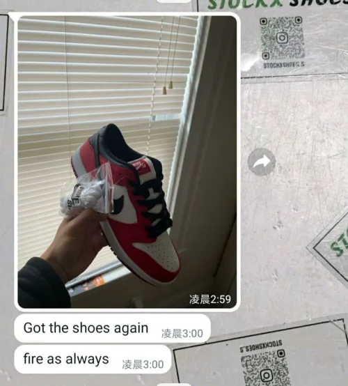 Customers Feedback Step 24, 2023 From Stockx shoes-Pkgod Nike SB Dunk Low Pro Chicago