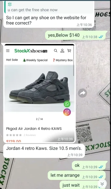 VIP Member GIft-Plus VIP Get Free Shoe