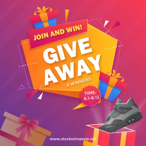 Summer Giveaway（6 Winners）(ended)