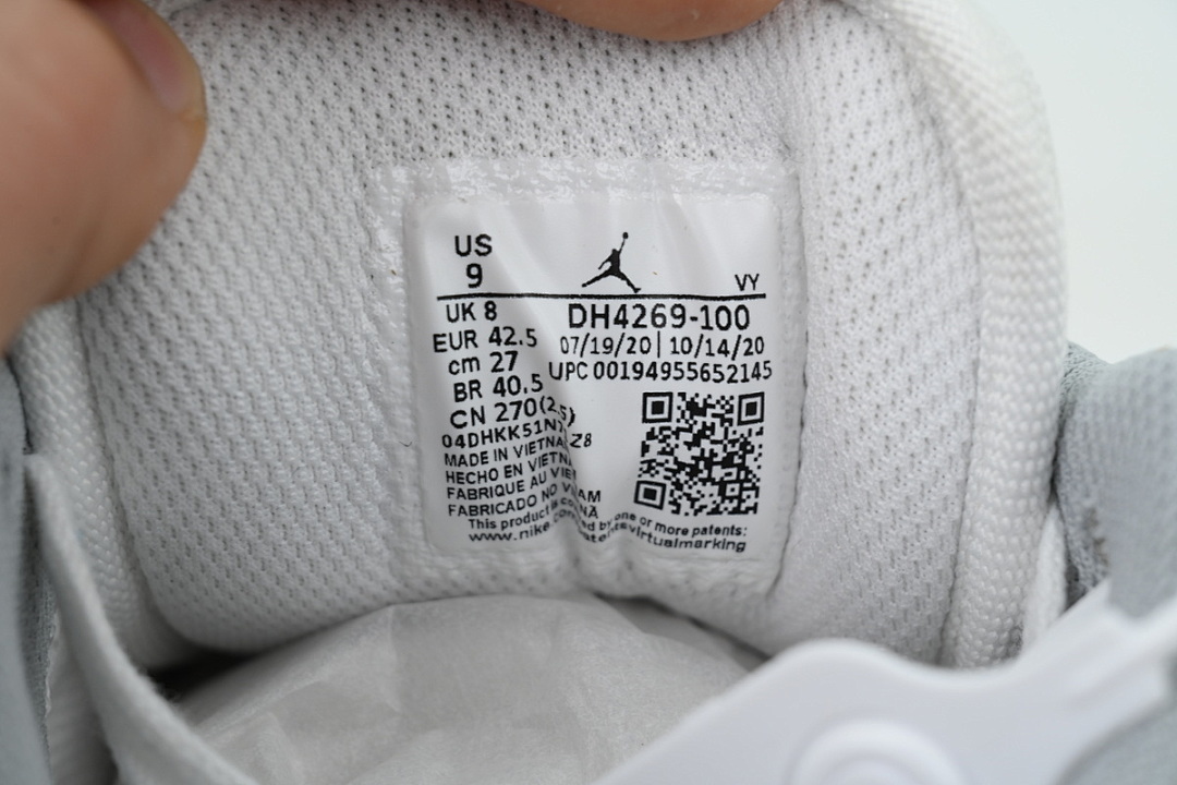 Air Jordan 1 Low Premium 'Elephant Print' DH4269-100