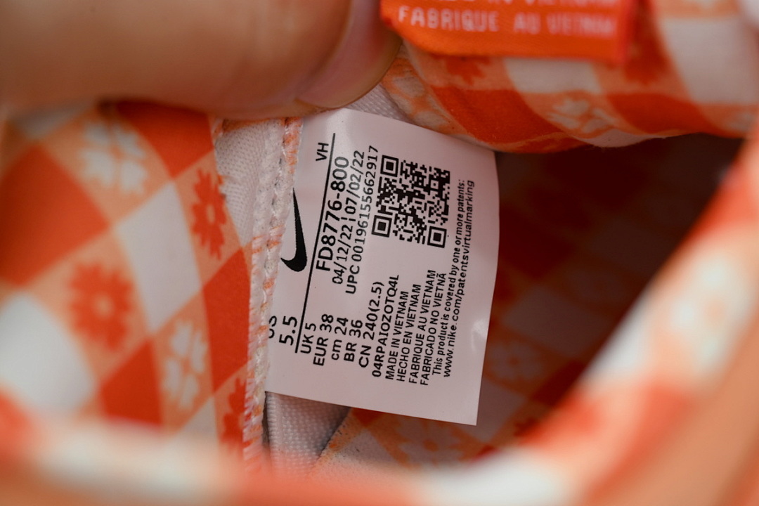 LJR Batch Nike SB Dunk Low Concepts Orange Lobster FD8776-800